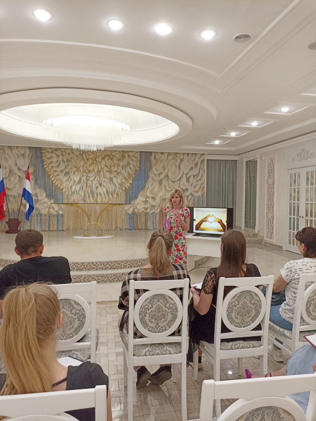 Лекция во дворце г.о. Тольятти